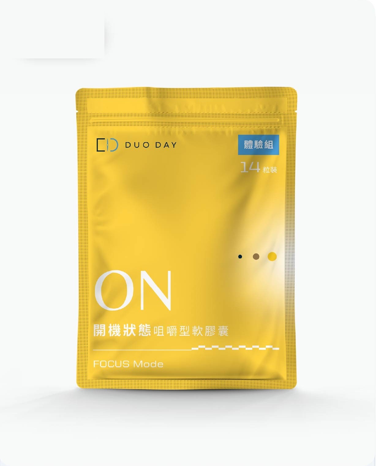 ON 隨身包 產品照